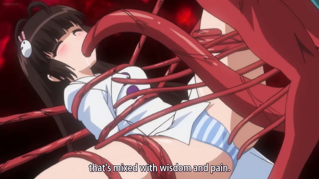 魍魎的祭品 1 2A9